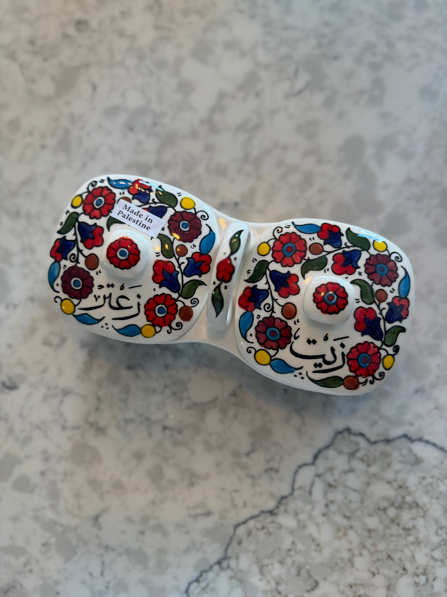 Ceramic Zeit & Za'atar (Olive Oil & Za'atar) holder