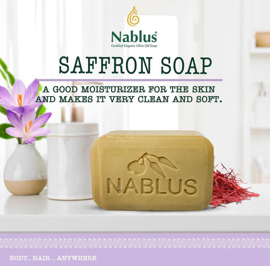 Organic Nablus Olive Oil Soap: Saffron