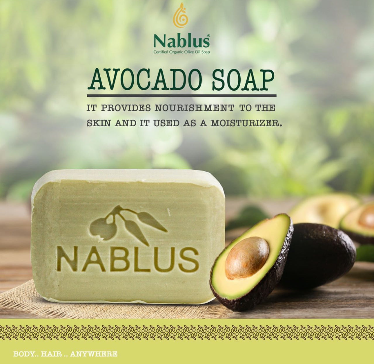 Organic Nablus Soap: Avocado