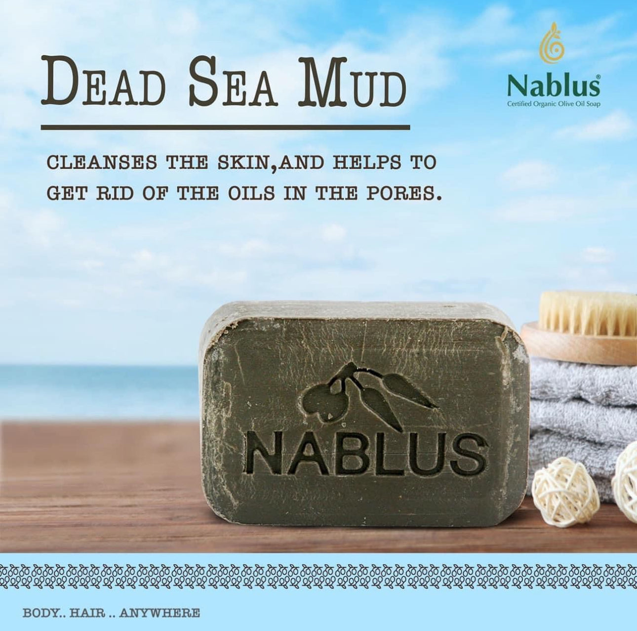 Organic Nablus Olive Oil Soap: Dead Sea