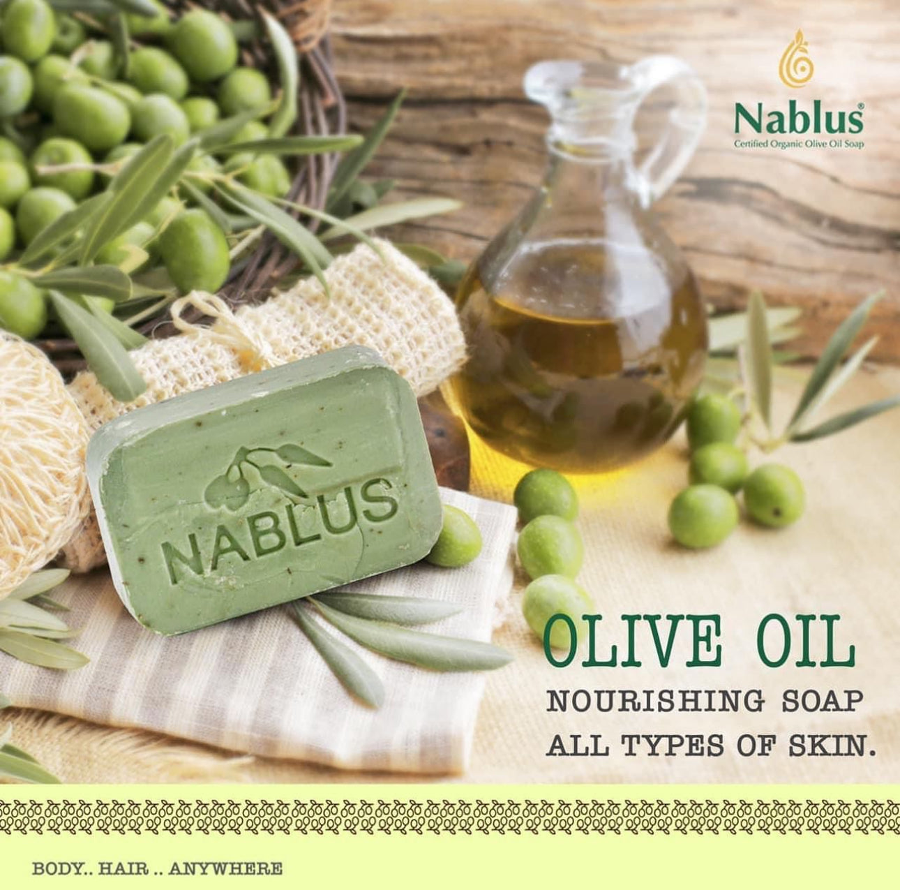 Organic Nablus Olive Oil Soap: Olive Oil