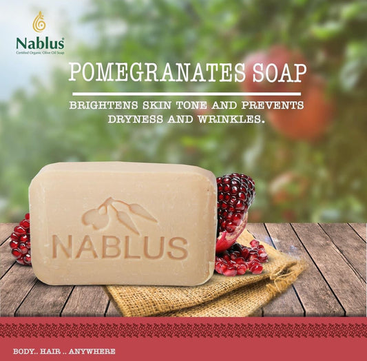 Organic Nablus Olive Oil Soap: Pomegrenate