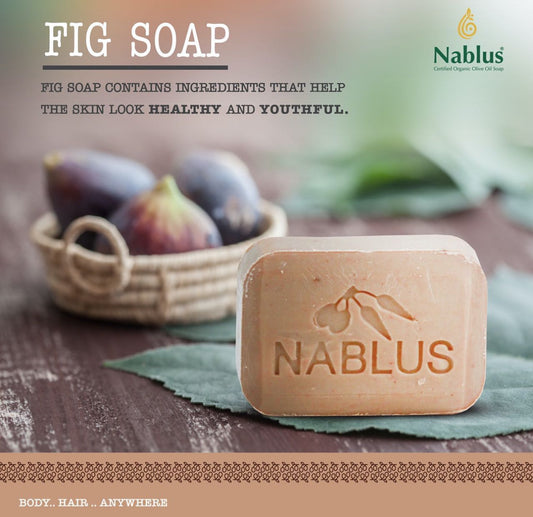 Organic Nablus Olive Oil Soap: Fig