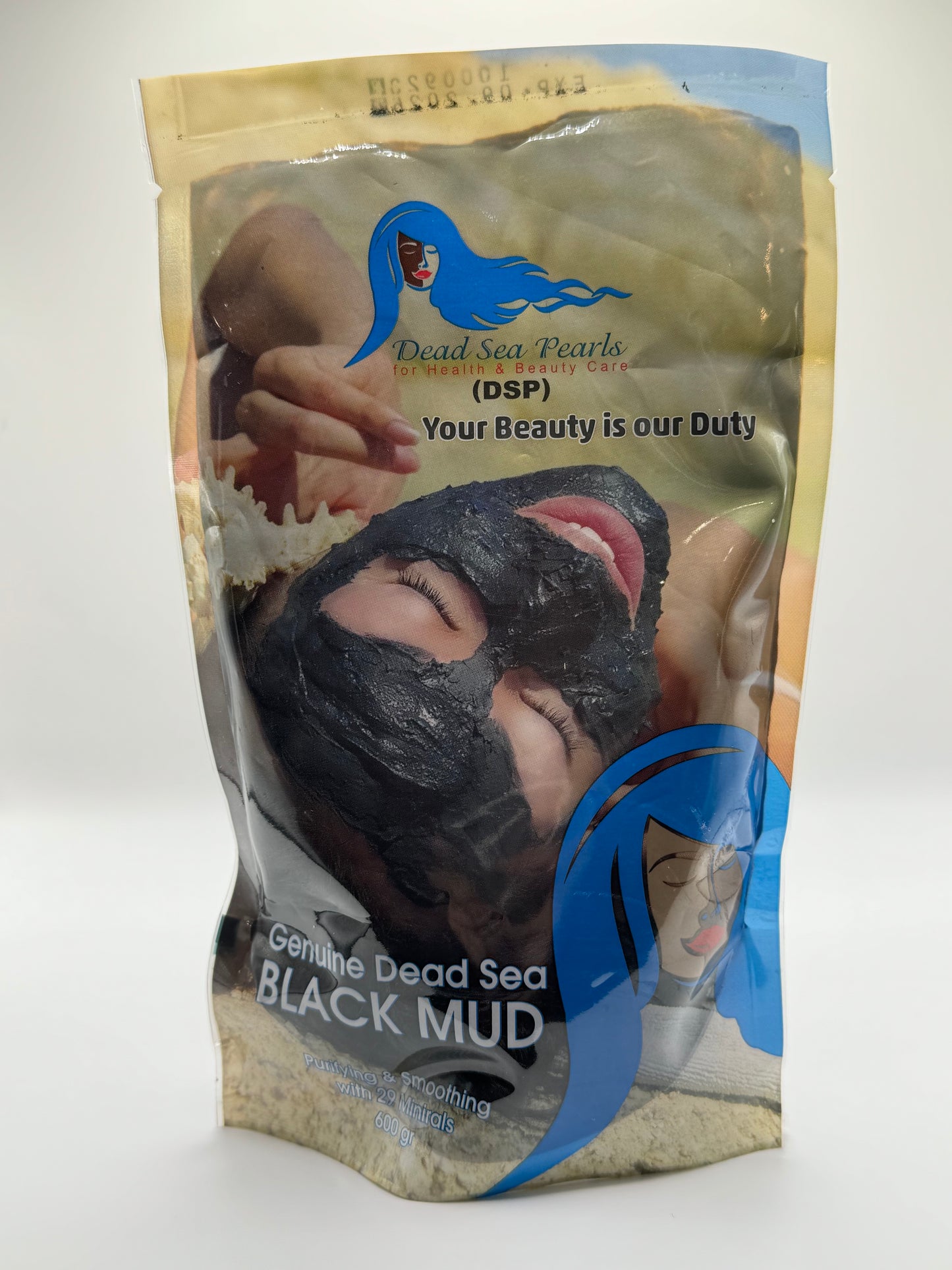 Dead Sea Mud Mask (600 grams)